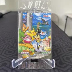 Bronzong Kellogg's Movie Promo Japanese Pokemon Card ~ Sealed - Image 1