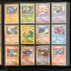 Pokemon Tomokazu Komiya Illustrator Collection 154 Card No Dupes In Folder Wotc - Image 1
