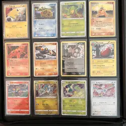 Pokemon Tomokazu Komiya Illustrator Collection 154 Card No Dupes In Folder Wotc - Image 4