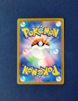 Drowzee 011/032 CLK Pokemon Card Classic Collection Japanese - Image 2