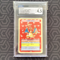 Charizard Topsun No Number Japanese Pokemon Card ~ CGC 4.5 - Image 1