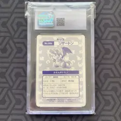 Charizard 006 Prism Holo Topsun Japanese Pokemon Card ~ CGC 8.5 - Image 2
