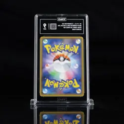 Gardevoir 092/150 Holo sm8b Japanese Pokemon Card TAG Graded 9 - Image 2