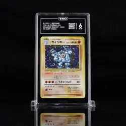Machamp 068 Base Set NO RARITY Japanese Pokemon Card TAG Graded 6 - Image 1