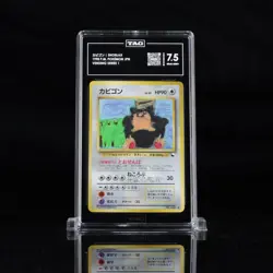 Snorlax 143 Vending Series Japanese Pokemon Card TAG Graded 7.5 - Image 1