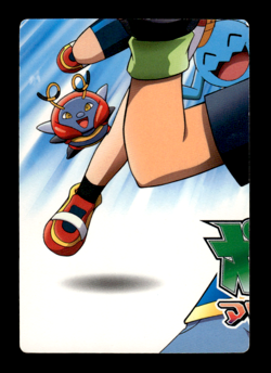 Nosepass Adventure Card 018 Japanese Pokemon Card ~ MP - Image 2