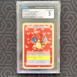 Charizard Topsun No Number Japanese Pokemon Card ~ CGC 5 - Image 1