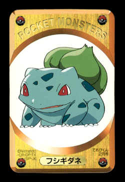 Bulbasaur Televi-Kun Yellow Japanese Pokemon Card ~ MP - Image 1