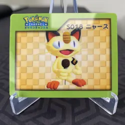 Meowth S018 Japanese Pokemon Channel Nice Card ~ MP - Image 1