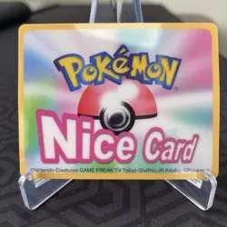 Shuckle S076 Japanese Pokemon Channel Nice Card ~ MP - Image 2
