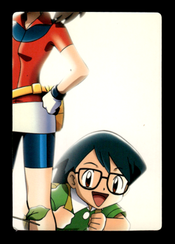 Brock Adventure Card 004 Japanese Pokemon Card ~ MP - Image 2