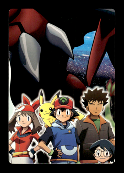 Dusclops Adventure Card 023 Japanese Pokemon Card ~ MP - Image 2