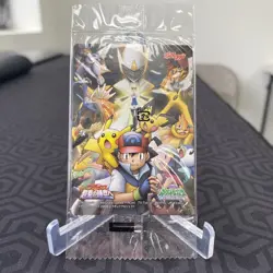 Giratina Kelogg's Arceus Movie Promo Japanese Pokemon Card ~ Sealed - Image 1