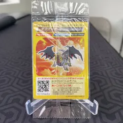 Giratina Kelogg's Arceus Movie Promo Japanese Pokemon Card ~ Sealed - Image 2