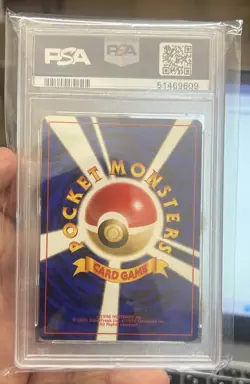 2000 Pokemon Japanese Neo 2 Promo Pichu 172 Reverse Holo PSA 9 - Image 2