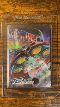 Orbeetle PM VMAX 009 NON TCG Pokemon Eif Origin 3.0 - Image 2