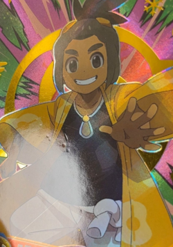 Hau JD 027 Serial Box Hit! 053/168 Non-TCG Pokemon Eif Origin 3.0 - Image 2