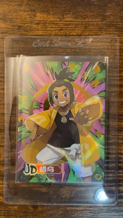 Hau JD 027 Serial Box Hit! 053/168 Non-TCG Pokemon Eif Origin 3.0 - Image 3