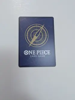 One Piece - In Two Years!! At the Sabaody.. - Romance Dawn (OP01) NM/M Condition - Image 4
