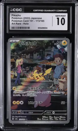 2023 POKEMON JPN POKEMON 151 ART RARE HOLO #173/165 PIKACHU CGC 10 GEM MINT - Image 1