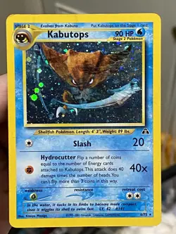 Kabutops 6/75 - Neo Discovery Holo Rare Pokemon TCG Card Vintage MP - Image 1