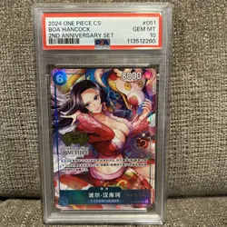SERIALIZED Boa Hancock One Piece 2024 Chinese 2nd Anniversary Set PSA 10 #09516 - Image 1
