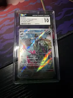 Pokemon TCG Lot of 5 CGC Graded Cards (4 Graded 10) And (1 Grade 9) - Image 5
