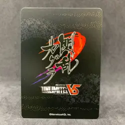 Senran Kagura Unlimited vs HIBARI C026 C Japanese Card Game Anime - Image 4