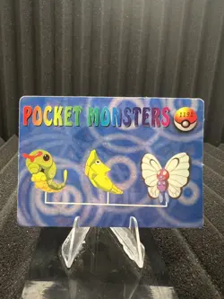 Pokemon Vintage Pocket Monsters Vending HOLO Prism Sticker Bandai 1999 Nintendo - Image 1