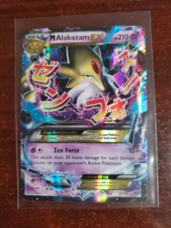 Pokemon M Alakazam EX 26/124 - XY - Fates Collide - - Image 1