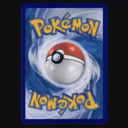 Absol 0805/07 Chinese Gem Pack Vol.3 Master Ball Shinji Kanda Pokemon TCG MINT🔥 - Image 2