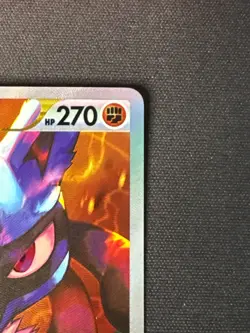 Pokemon - Sword & Shield - 2023 - Lucario Vstar - PROMO - SWSH291 - Image 3