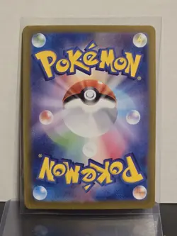 Pokemon Card Sylveon ex SAR 212/187 sv8a Terastal Festival ex Japanese - Image 2