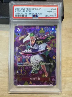 Special Alternate Art Zoro-Juurou One Piece OP09 Japanese SP OP05-067 R PSA 10 - Image 1