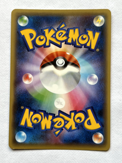 Pokemon TCG M Gardevoir EX 039/054 Holo Mega XY11 Cruel Traitor Japanese LP - Image 2