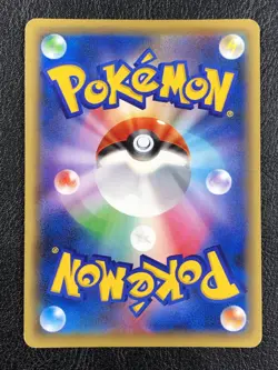 Pokemon TCG M Gardevoir EX 039/054 Holo Mega XY11 Cruel Traitor Japanese LP - Image 2