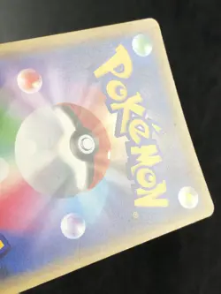 Pokemon TCG M Gardevoir EX 039/054 Holo Mega XY11 Cruel Traitor Japanese LP - Image 3