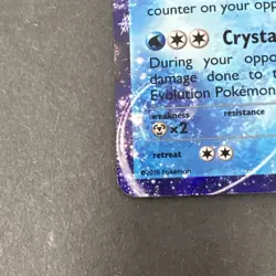 Pokemon TCG Glaceon ex 20/124 XY Fates Collide Ultra Rare LP - Image 4
