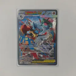 Pokemon Mega Lucario EX 179/132 Me01: Mega Evolution Holo Rare 340 HP English - Image 1