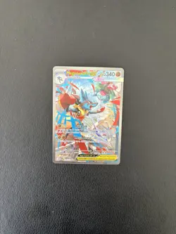 Pokemon Mega Lucario EX 340 HP Full Art Holo 179/132 Me01: Mega Evolution Card - Image 1