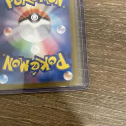 [NM] Pokemon Card Umbreon Master ball Reverse holo 092/187 Terastal Festival ex - Image 3