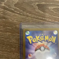 [NM] Pokemon Card Umbreon Master ball Reverse holo 092/187 Terastal Festival ex - Image 5