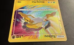 Raikou 050/185 Holo Pokemon TCG Swsh04: Vivid Voltage Holo - (MINT Condition) - Image 3