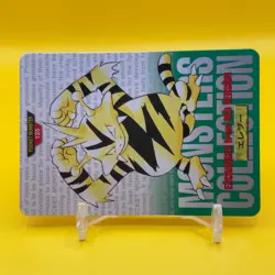 Electabuzz BANDAI Pokemon Card Game TCG Japanese Japan Nintendo Anime F/S a - Image 3