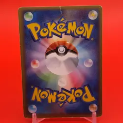 PokePark's Latios Pokemon Card Game TCG Japanese Japan Nintendo Anime PROMO F/S - Image 4