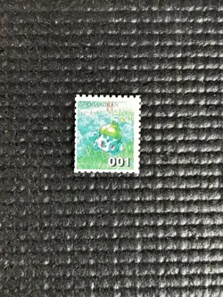 Bulbasaur Pokemon Stamp Card Japanese Shogakukan Nintendo Game Anime - Image 1