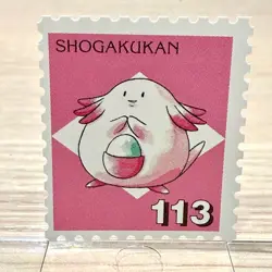 Chansey Pokemon Stamp Card Japanese Shogakukan Vintage Nintendo Game Anime TCG - Image 1