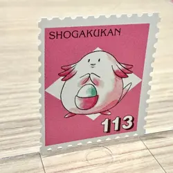 Chansey Pokemon Stamp Card Japanese Shogakukan Vintage Nintendo Game Anime TCG - Image 2