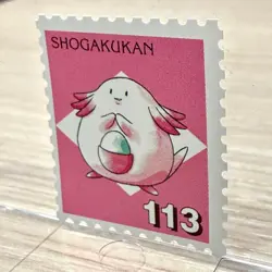 Chansey Pokemon Stamp Card Japanese Shogakukan Vintage Nintendo Game Anime TCG - Image 3