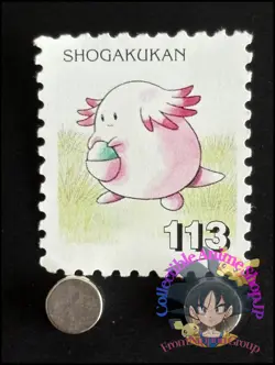 Chansey Pokemon Stamp Card Japanese Shogakukan Nintendo Game Anime TCG H - Image 1